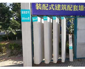 奎文蒸压加气混凝土墙板 ALC隔墙板 NALC板材 按需定制
